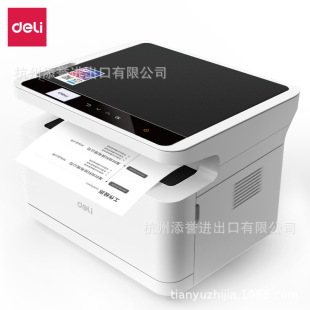 Deli M2000DW printer X1X2 wrong topic Deli L519WS color printing copy printer L300NW