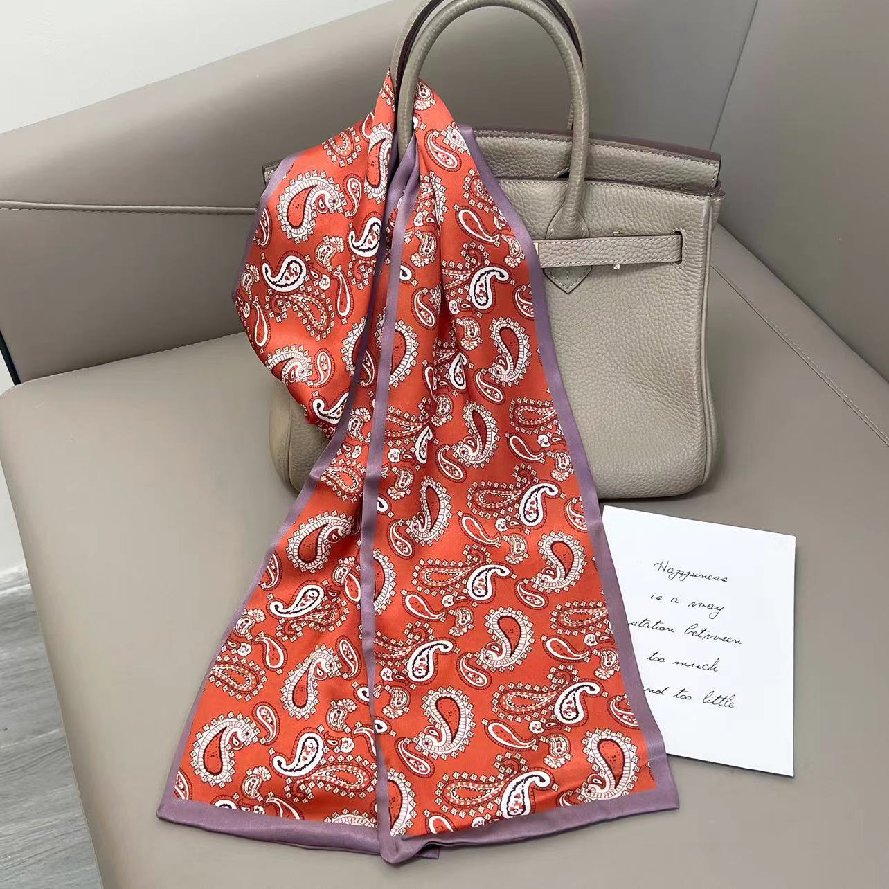 오렌지 캐슈