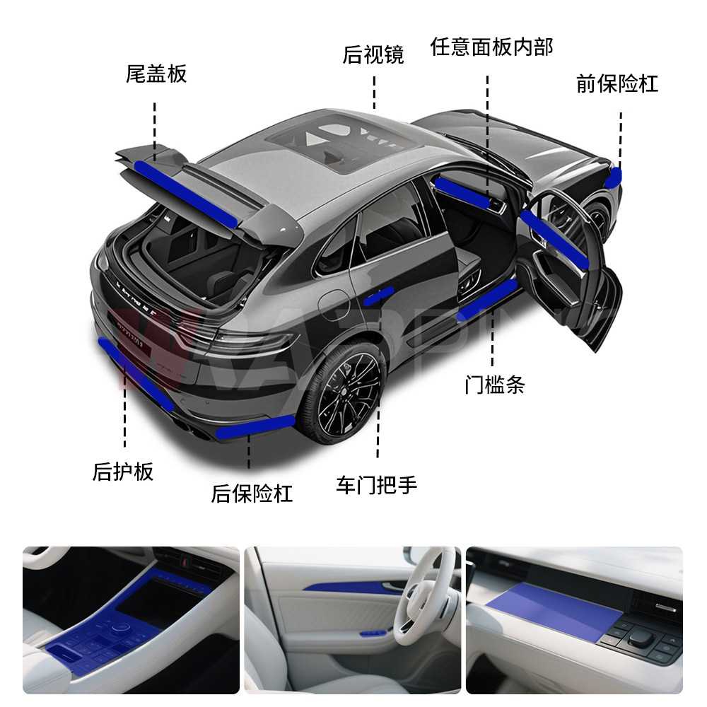 Cross-Border Blue and White Polka Dot Camouflage Car Body Color Change Film Electric Motorcycle Mountain Bike Color Change Decal Waterproof Sticker