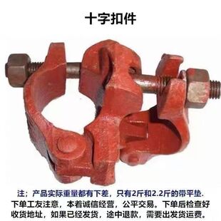 �ۼ����ۇ��ˬ��4848䓹̶ܹ��B��ʮ�֌��Ӽ������D�D��ʮ�ֿۼ�
