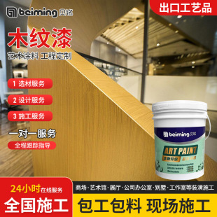 ��ľ�y��ˇ�g�T��ľ�y�����ľ�y��S���⠝ˇ�g�T���o���ȼ�����