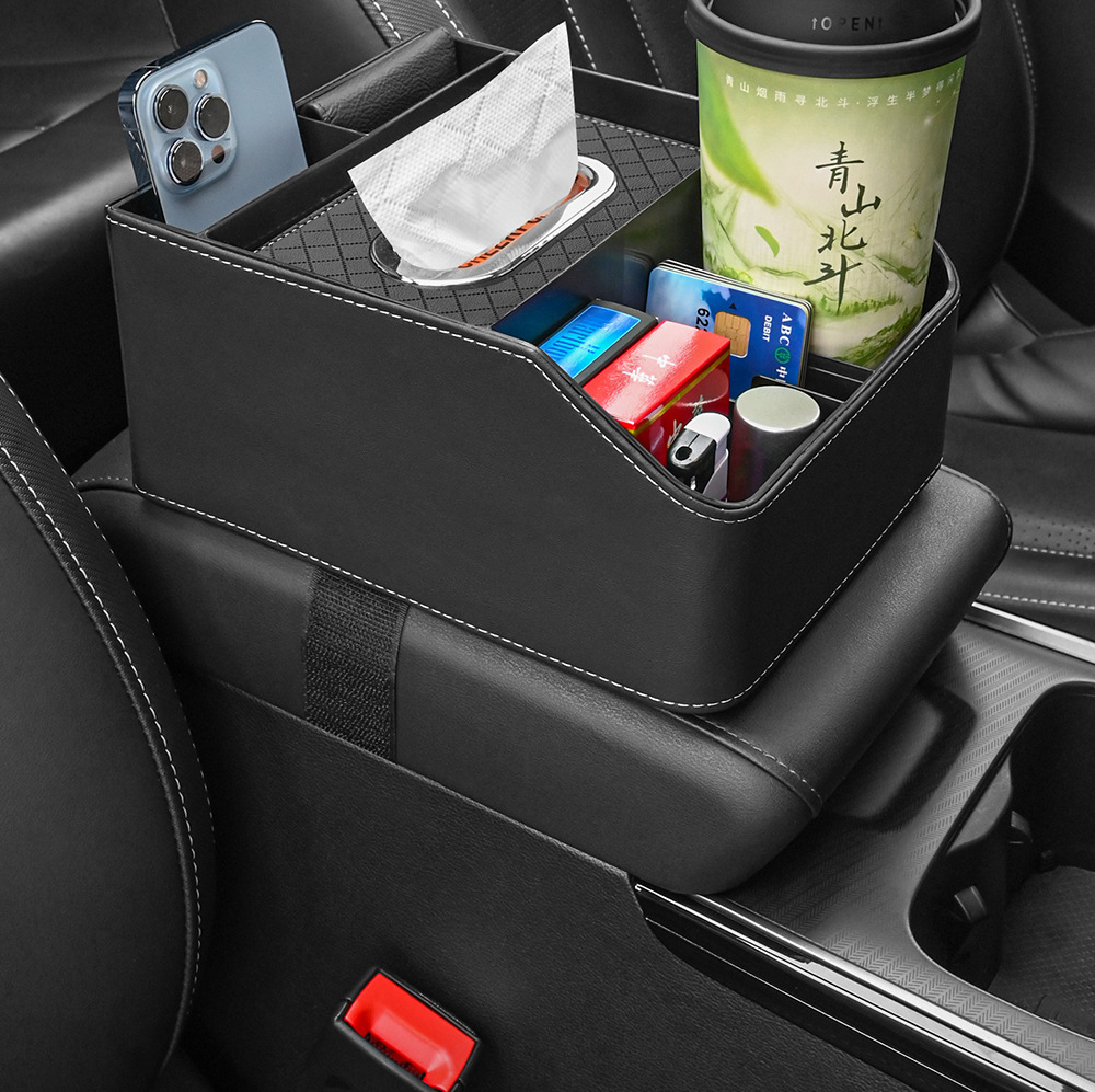 Car armrest box storage box multifunctional tissue box central control high-grade storage box storage rack car inner cup holder