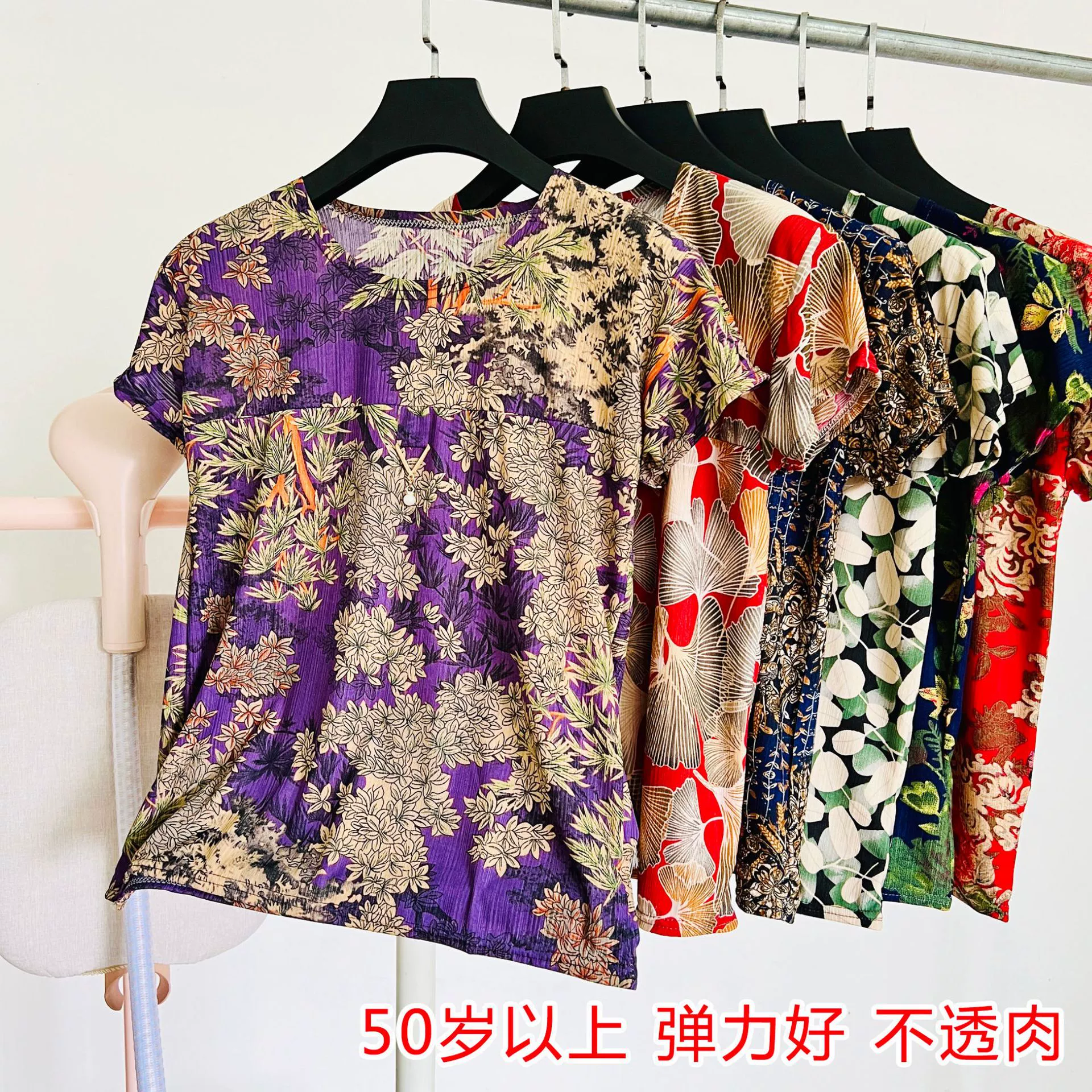 Производители оптовой средней и старшей женской летней футболки с короткими рукавами