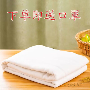 �������ϼ��޾W��ʳ�ü��^�V���N�����������Ӳ�������ɫ�޲�ɳ��