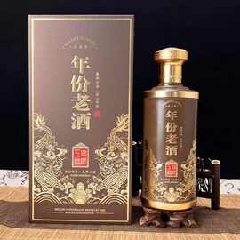 高档喷涂白酒瓶一斤装玻璃白酒瓶家用散酒密封储存礼盒包装空酒瓶