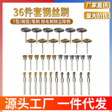 �S��ֱ�N䓽zˢ���ٳ��P���⎧��䓽z݆�Uƽ�����~�z݆T��䓽zˢ