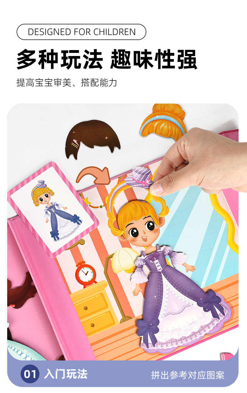 详情页_14.jpg