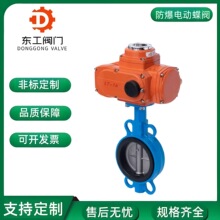 ˮ��늄�ܛ�ܷ���y D971X-16Q����늄ӌ��Aʽ���y��ڏ��_�P�y�T