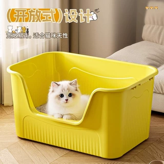 猫砂盆超大号防外溅猫厕所特大防臭开放式猫砂盆子巨大幼猫猫屎盆