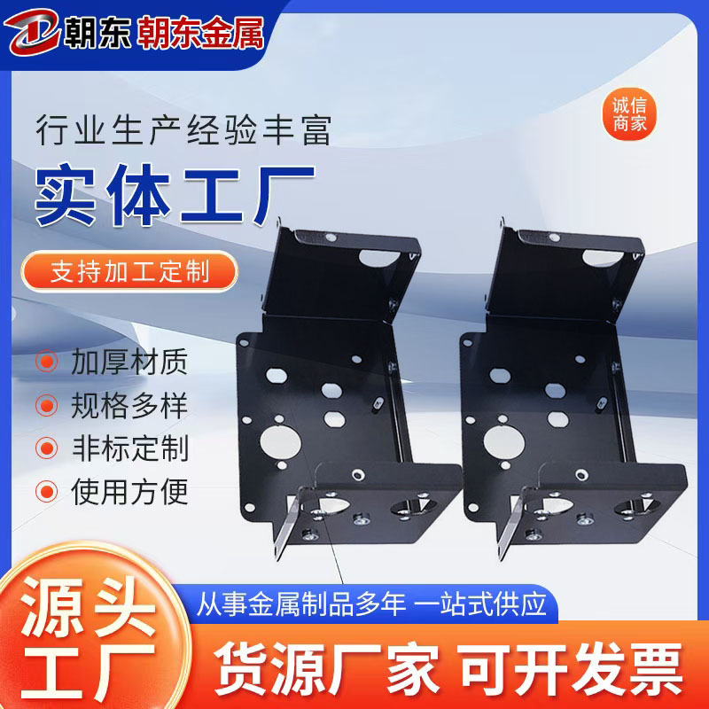 不锈钢激光切割304不锈钢激光切割加工304不锈钢板打孔金属制品