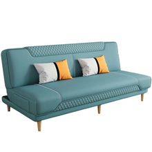 沙发床两用简易可折叠多功能客厅租房双人三人小户型拆洗布艺沙发
