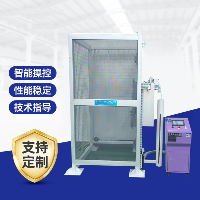 Машина для испытания жестокого удаления дверей, тестер удара, который можно использовать для корпуса интеллектуального замка и замка на язычок.