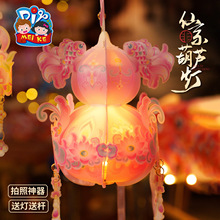 �ֹ�������ͯ���ջ������\������ϵDIY���ϰ��l���b��R����J