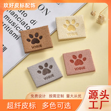 �������wƤ��Ƥ�˷������͹�ţ��ѝ�˕r��ţƤ�̘�����ˇO�^