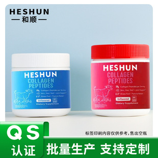HDPE280ML320MLܛ�ǾS����Cƿ�� ���w��ը�}�ۄ��V��ʳƷ���Ϲ���