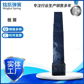 压缩弹簧;其他弹簧;扭转弹簧