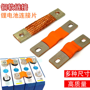 �~���늳��B��Ƭ �늳������~�B����56 74mm ���~�B��Ƭ