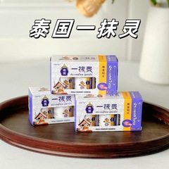 Baixiangyuantang Thai Yitianling は、優しく鎮静し、かゆみを和らげ、オールシーズンに使用でき、皮膚の外用マッサージクリームとして使用できます。