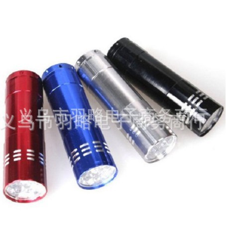 厂家直销 9led紫光手电筒 UV多功能验钞电筒 紫外线迷你小手电筒