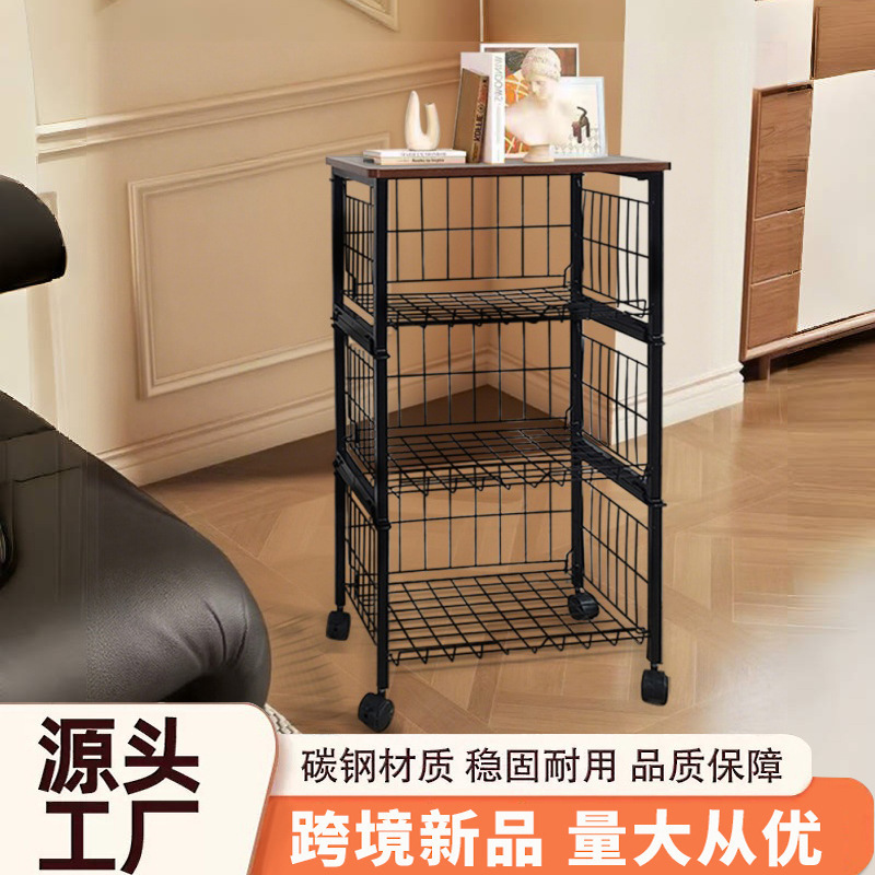 跨境新款现代碳钢置物架滑轮可移动多层蔬篮夹缝架水果篮杂物收纳|undefined