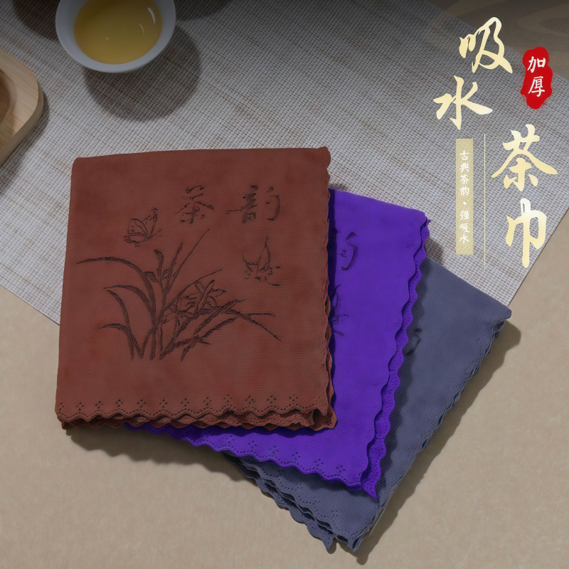 Durable tea towel, absorbent and thickened tea set towel, tea table cloth, cleaning cloth, tea table accessories, Zen-style tea towel Durable tea towel, absorbent and thickened tea set towel, tea table cloth, cleaning cloth, tea table accessories, Zen-style tea towel