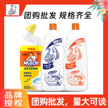 ����������������500g/900g��ľ���ٙ��ʶ����͝���Һ ���ϰ��b