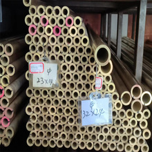 黄铜管 精拉H65黄铜管薄壁空心铜管激光切割H65小口径毛 细铜管