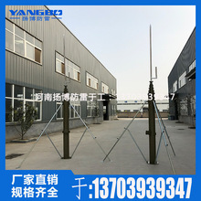 12米升降式监控立杆 移动式通讯照明监控杆 顶部承重5-30公斤可选