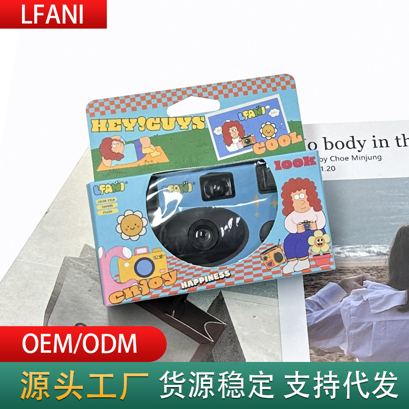 Nueva semi-rejilla película de película desechable Cámara lindo Fin de Semana 18 personalizable LOGO