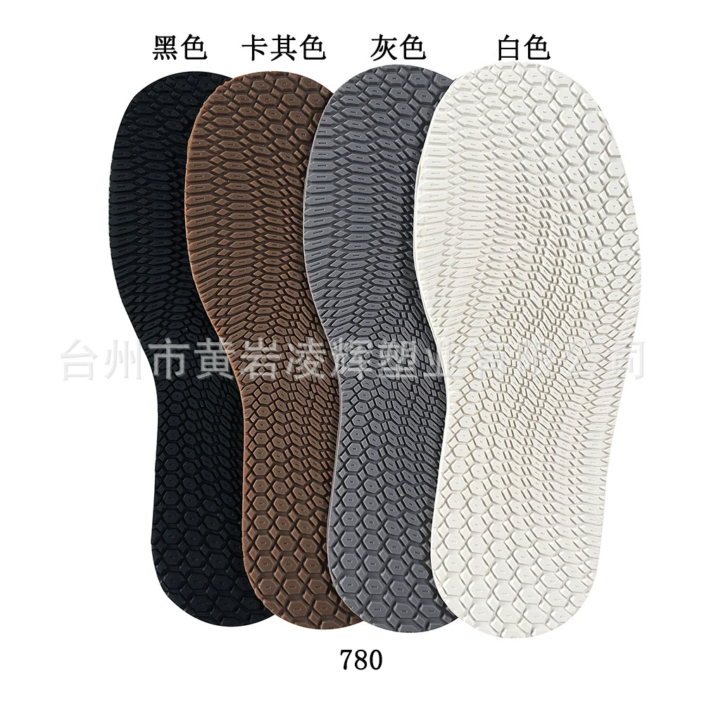 Linghui Shaping Industry 780, ромбовидные кусочки обуви, кусочки обуви на резиновой подошве, материалы для обуви, аксессуары для обуви