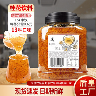 �ܻʹ𻨲�1.5kg�������򻨲�_��u�����̲������ԭ�����l