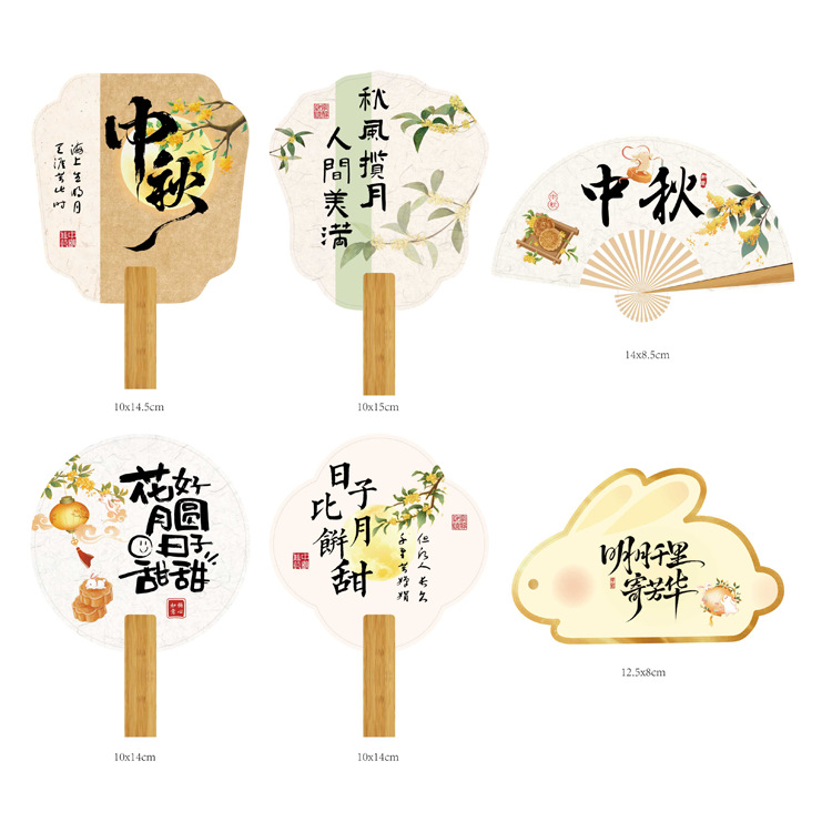 Festival del Medio Otoño Nuevo estilo chino retro caja de octogono Cesta de flores portátil flores pastel de luna caja de frutas floral caja de regalo floral