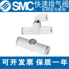 SMC�͚�ӿ����Ś�й���y���^AQ240F/340F-04-06-06-00��������