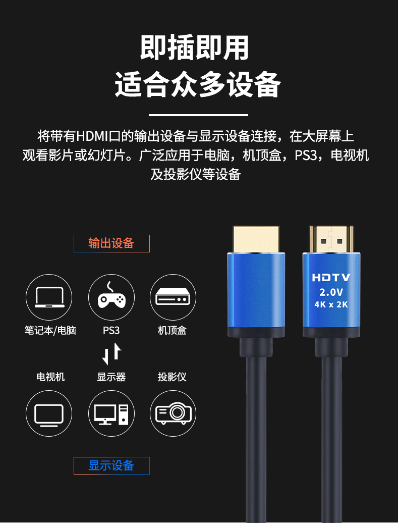 C-_Users_asus_Desktop_兰壳4k_详情_