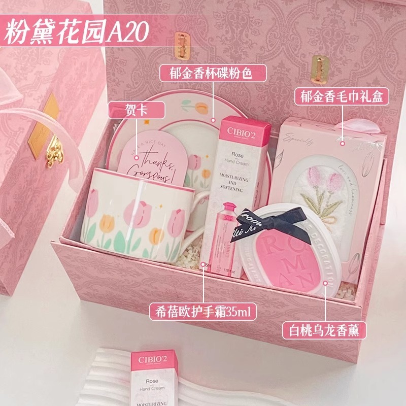 女性ブライズメイドへのお土産、高級実用ギフト、姉妹グループゲスト、ニッチな高級結婚披露宴、ウェディングボックスセット|undefined