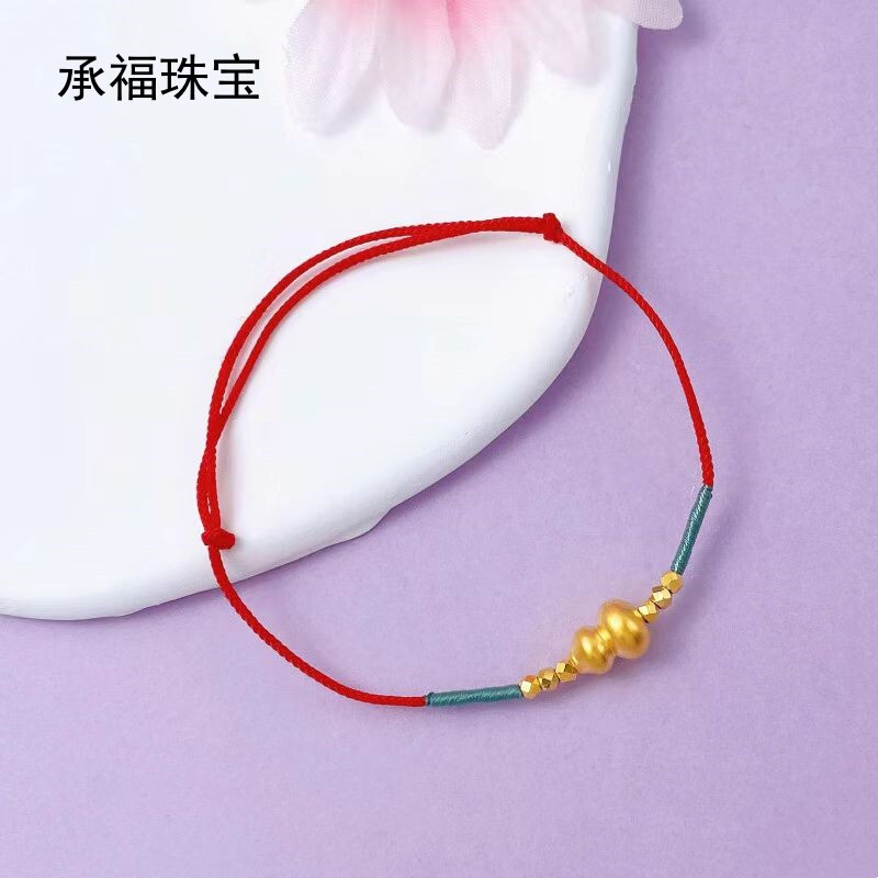 Gold Wholesale Pure Gold 999 Auspicious Fulu Bracelet 3D Hard Gold Gourd Transfer Beads Zodiac Year Hot Sale Wholesale