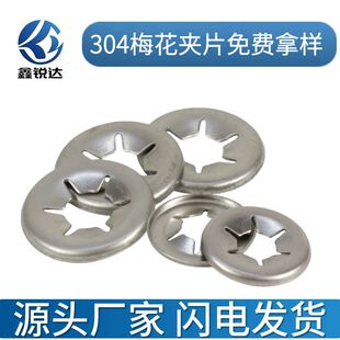 304���P��S��÷�������S�ЊA��߅�S�ЊAƬ���X���Ϳ��ɏS�����l