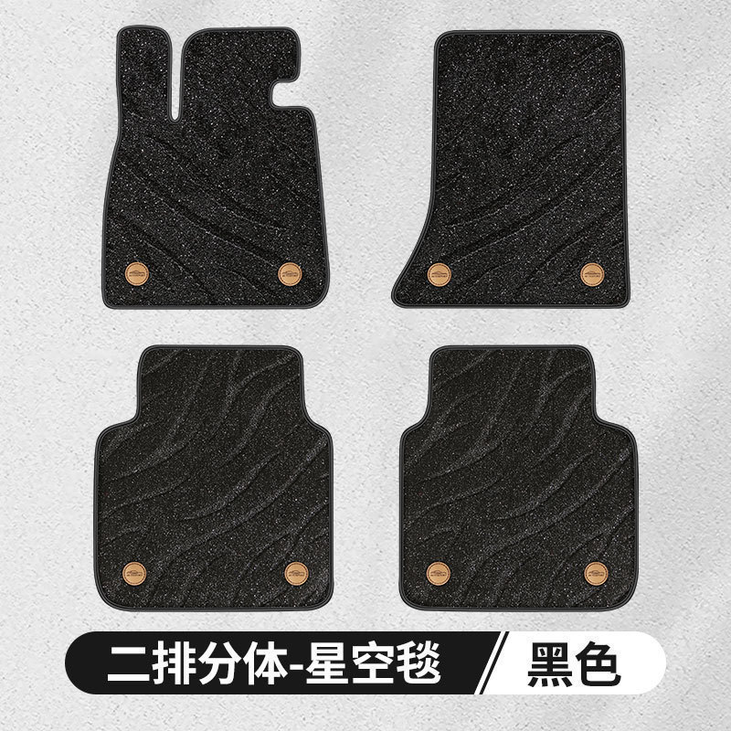戦車300足マット全包囲戦車500足マット6/7座全包囲戦車専用足マットに適用する|undefined
