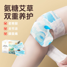 �I������ů�Nůϥ�Nů��ů�i�Nů���N ů����ů�i�N�l���N�����N