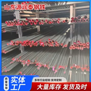 批发切割40CrMo无缝钢管工业制造建筑工程用大口径厚壁40Cr钢管