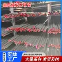 切割制造厚壁大口径钢管
