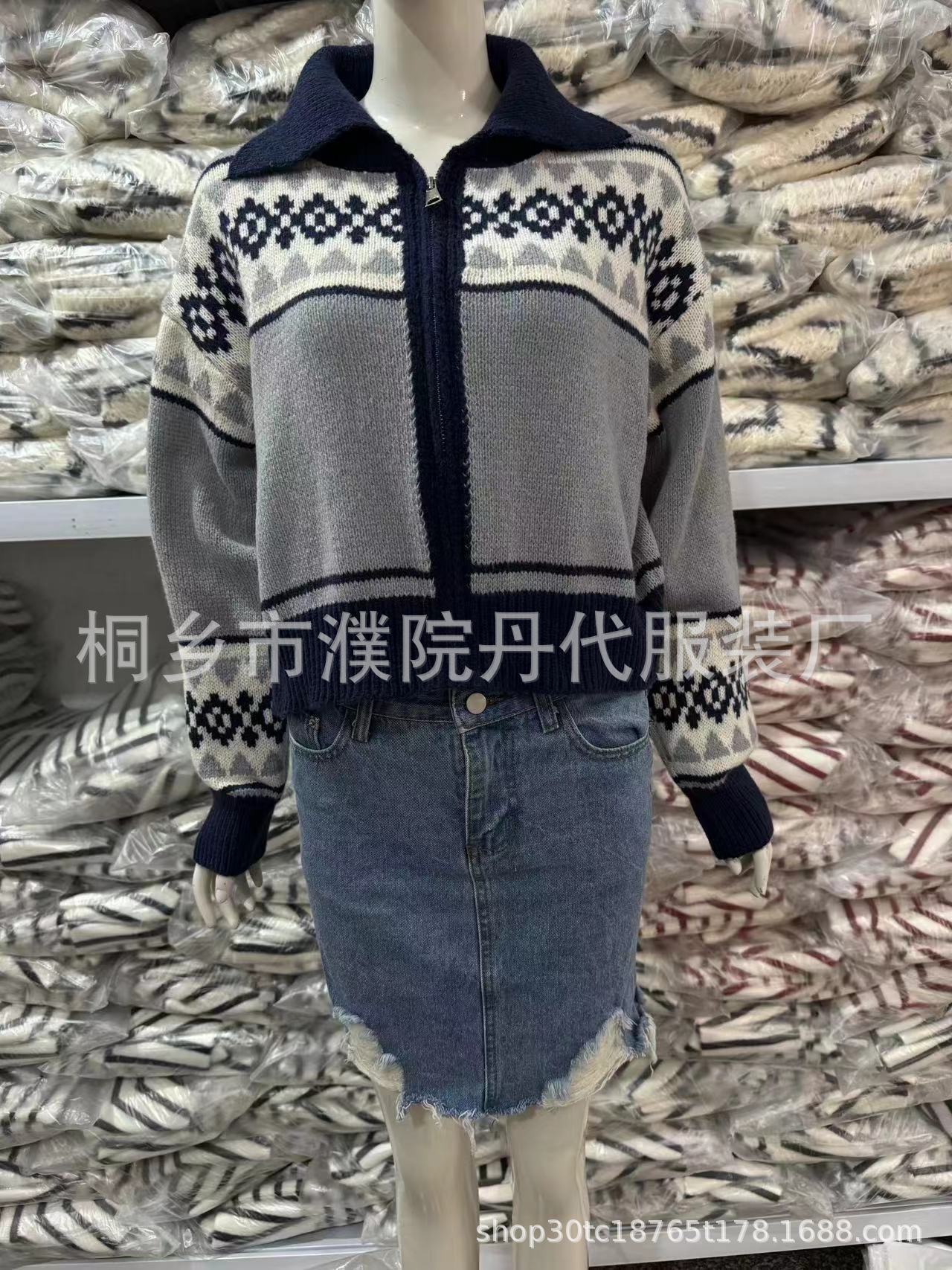 Suéter jacquard con cremallera de contraste de color para mujeres de Corea del Sur Dongdamen otoño y invierno nuevo estilo casual abrigo corto de viento para la moda image 8