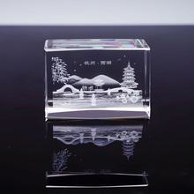 ˮ���ȵ��������[����̶ӳ���׷������μo��Ʒ����YƷ�����Ą�