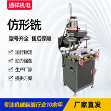 XT ن^㊴ LGSX-300X100XľXT㊴