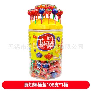 ��֪��108֧�b������ʲ�\ˮ��ζ1��4����ʳ���l
