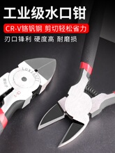 б���Q늹���ˮ���QСƫ���Q��5�����������Q����б�칤��