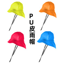 雨帽折叠女子防晒大帽檐时尚徒步pu皮防水成人儿童遮阳帽批发男女