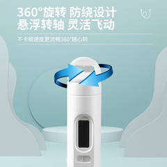 Jump rope for children, middle school special speed training, student/adult weighted rope jumping, counting jump rope, bamboo section jump rope, wholesale