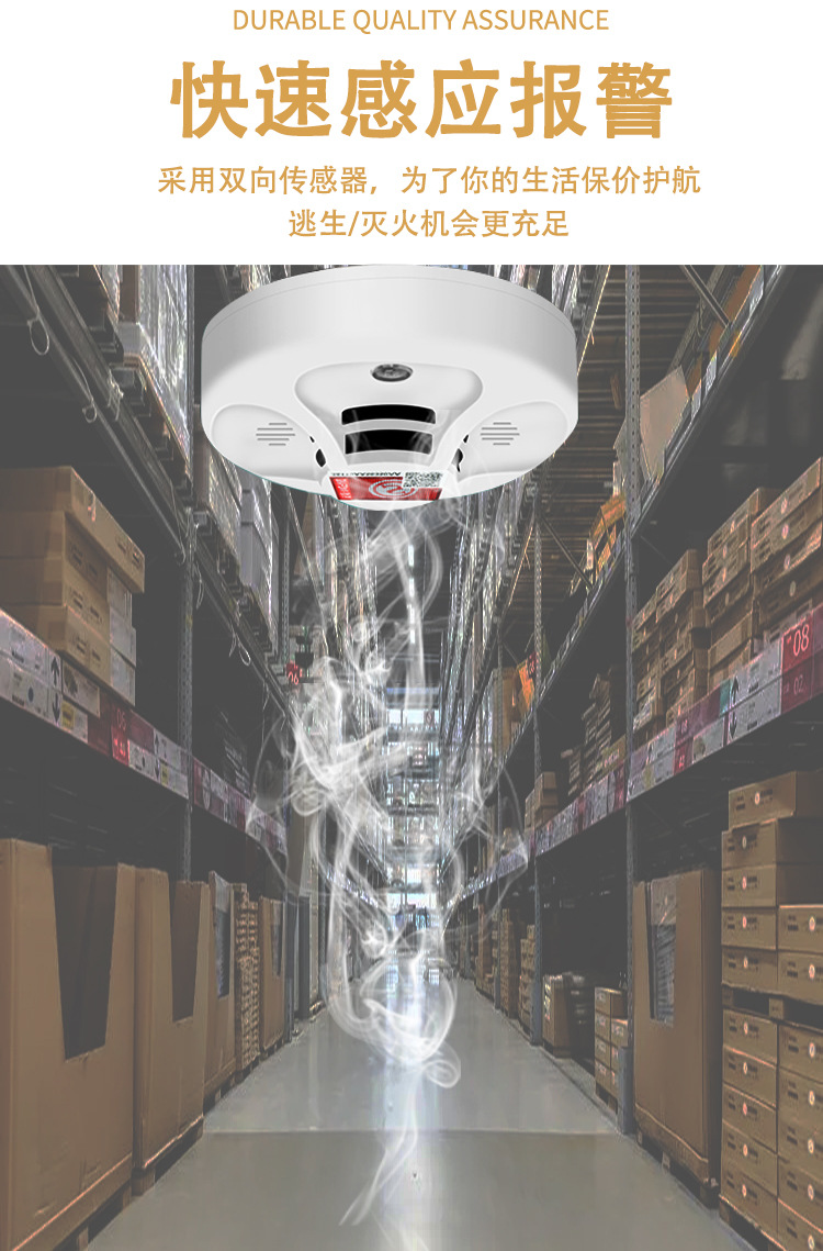 详情2.jpg