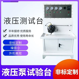 过滤器;滤芯;其他液压机械